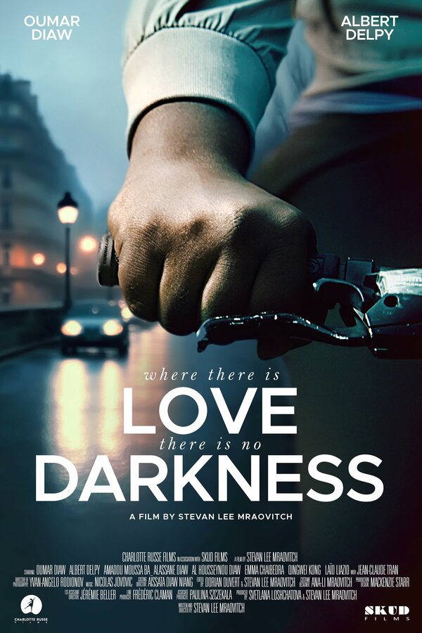 Где есть любовь, там нету тьмы постер